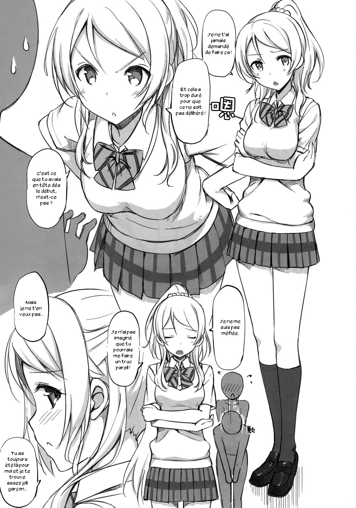 School ldol Off-shot page 6 full