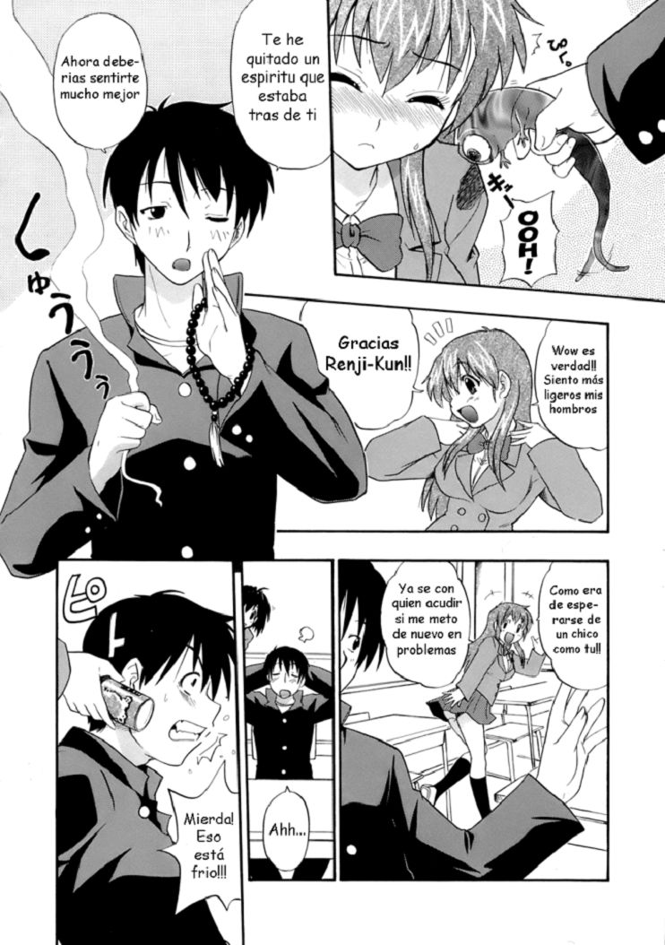 Mama's Gift page 2 full