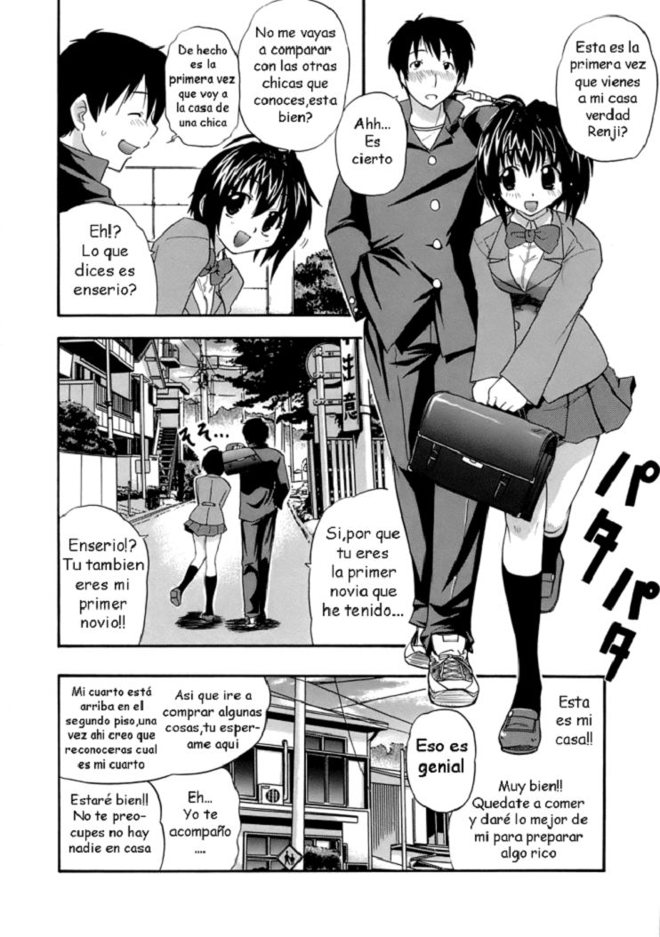 Mama's Gift page 4 full