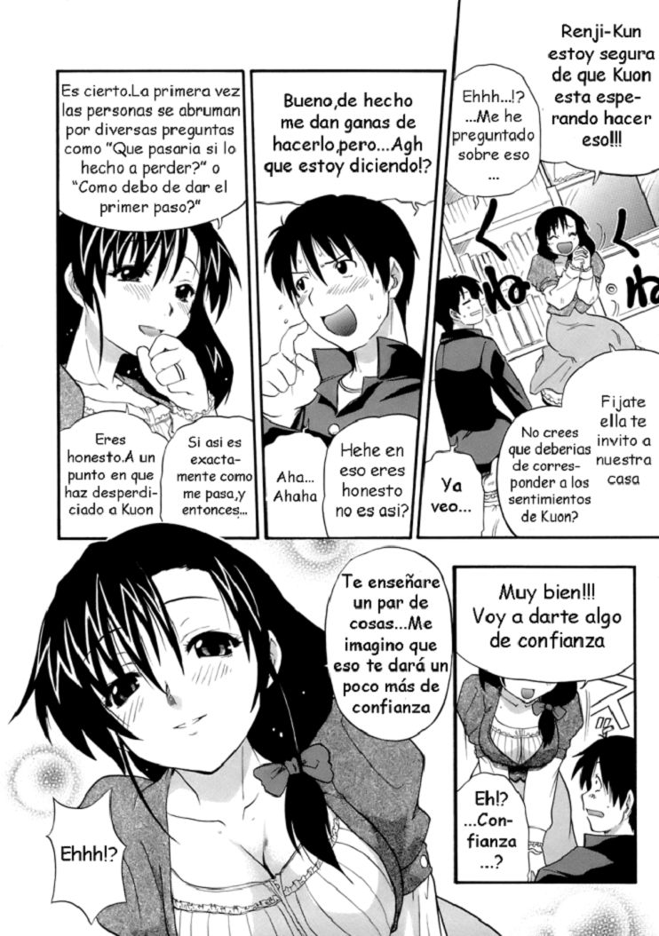 Mama's Gift page 8 full