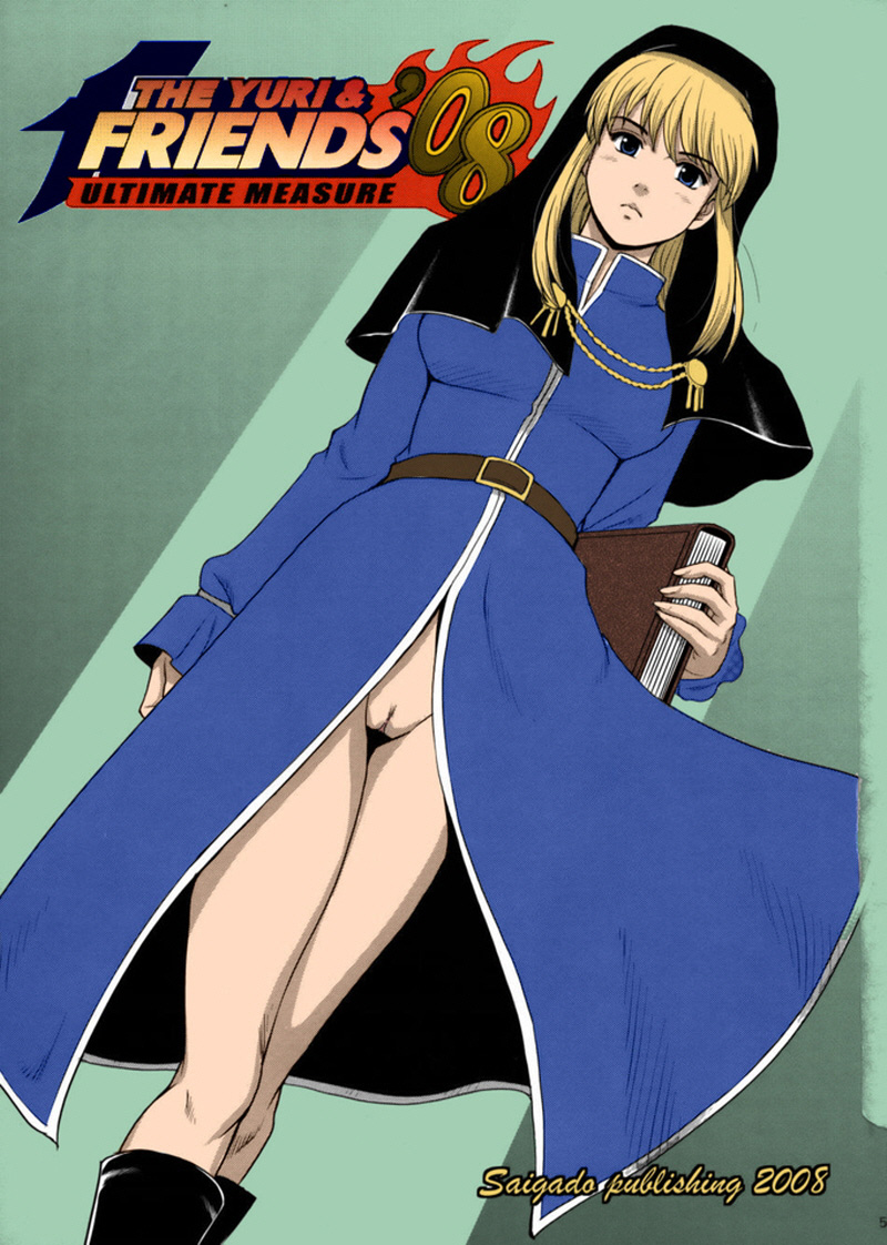 The Yuri &amp; Friends 2008 UM page 3 full