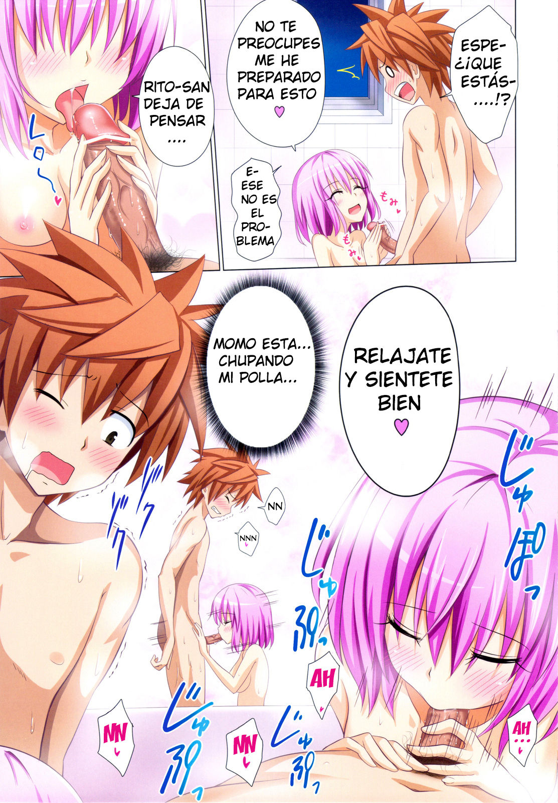 Moshi Rito Darkness page 4 full