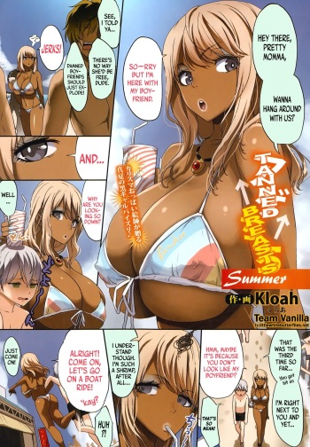 Age Chichi Summer   =TV= cover