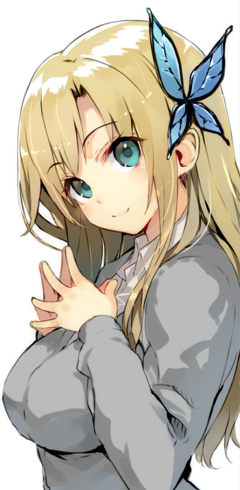 Sena from Haganai cover