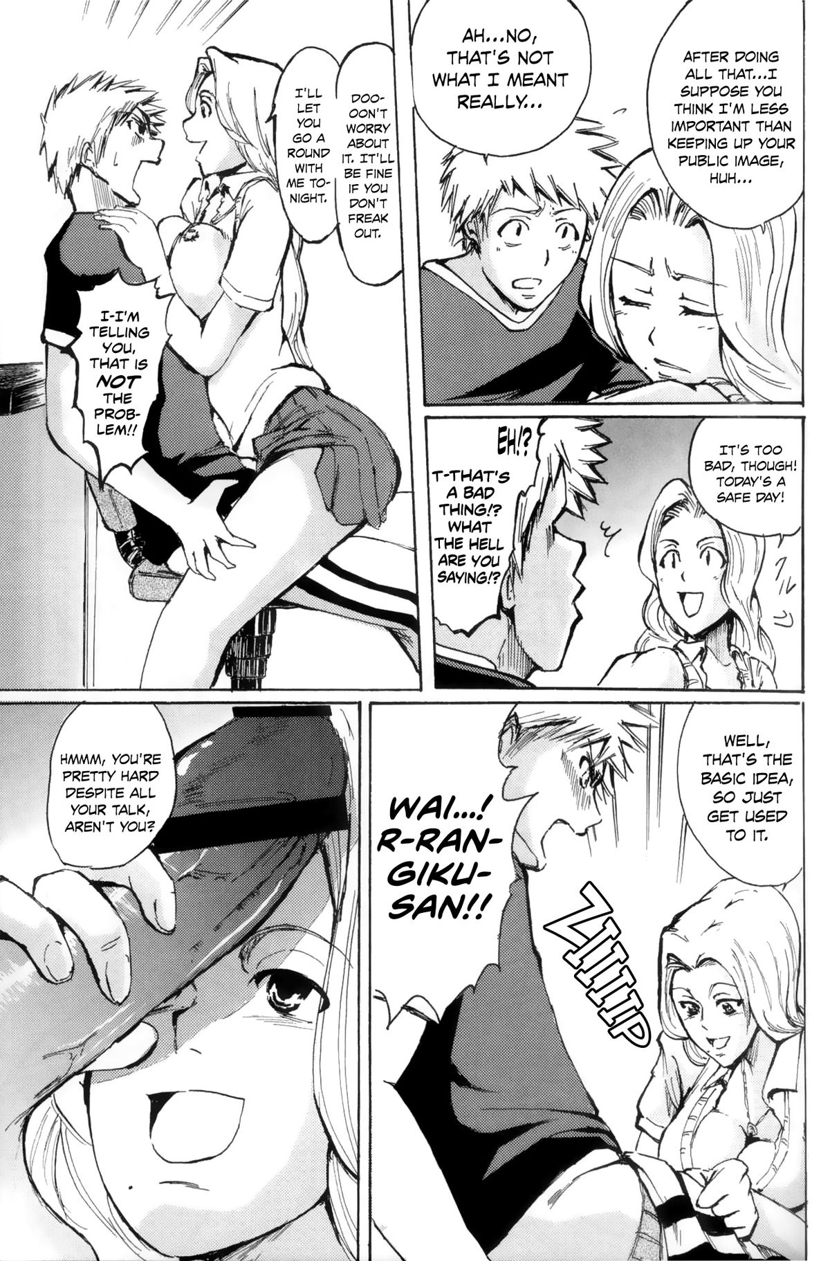 NO MERCY 4 page 6 full