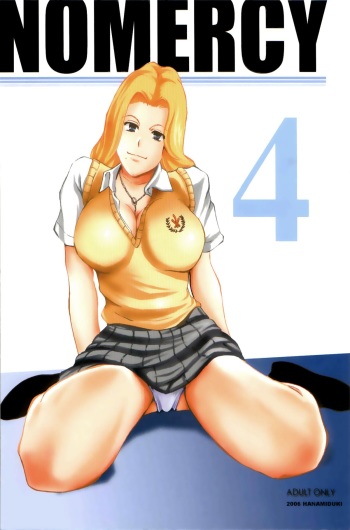 NO MERCY 4 cover