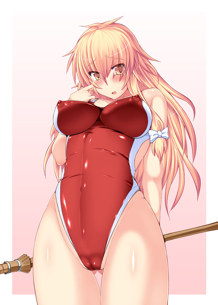 Mizugi Marisa page 4 full