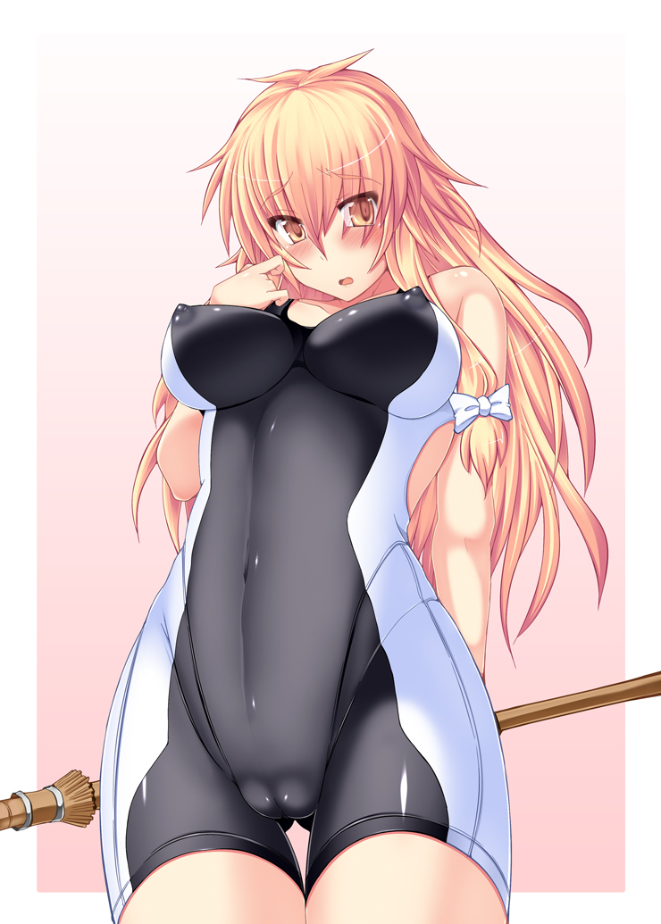 Mizugi Marisa page 8 full