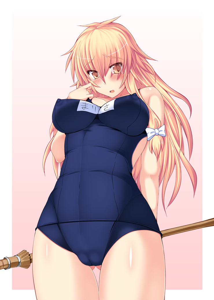 Mizugi Marisa page 9 full