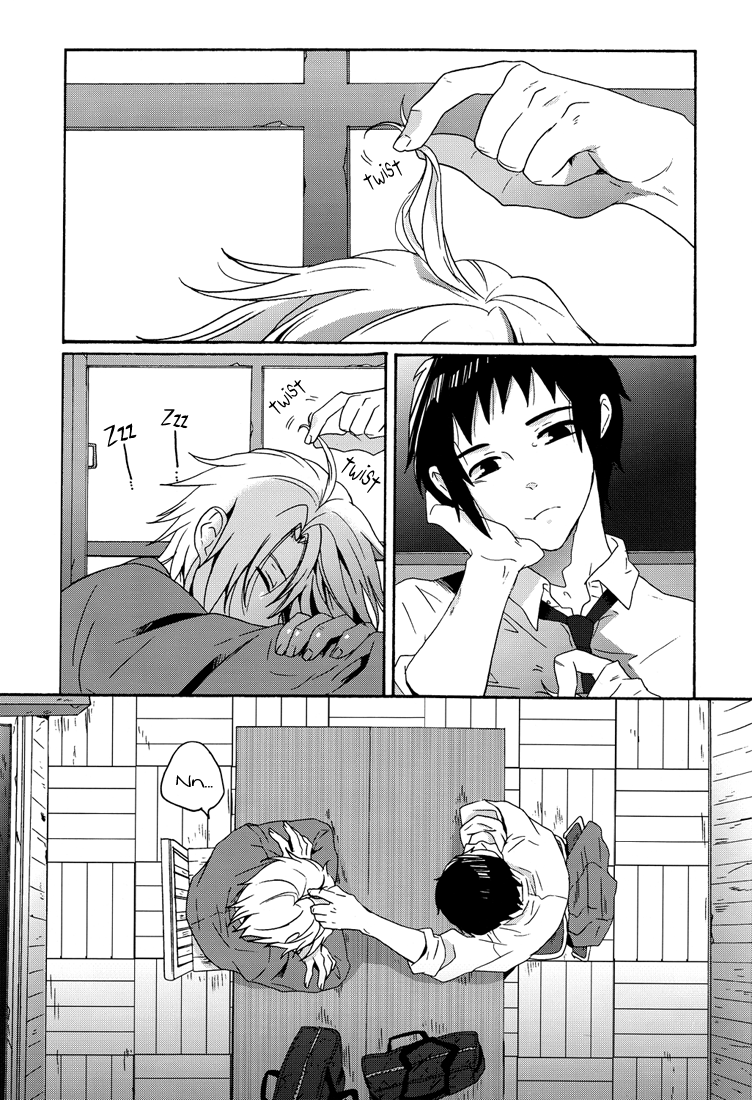 Soto wa Hame, Blue, Hoshi wa Mienai | Rain outside, Blue, Can't see the stars page 2 full