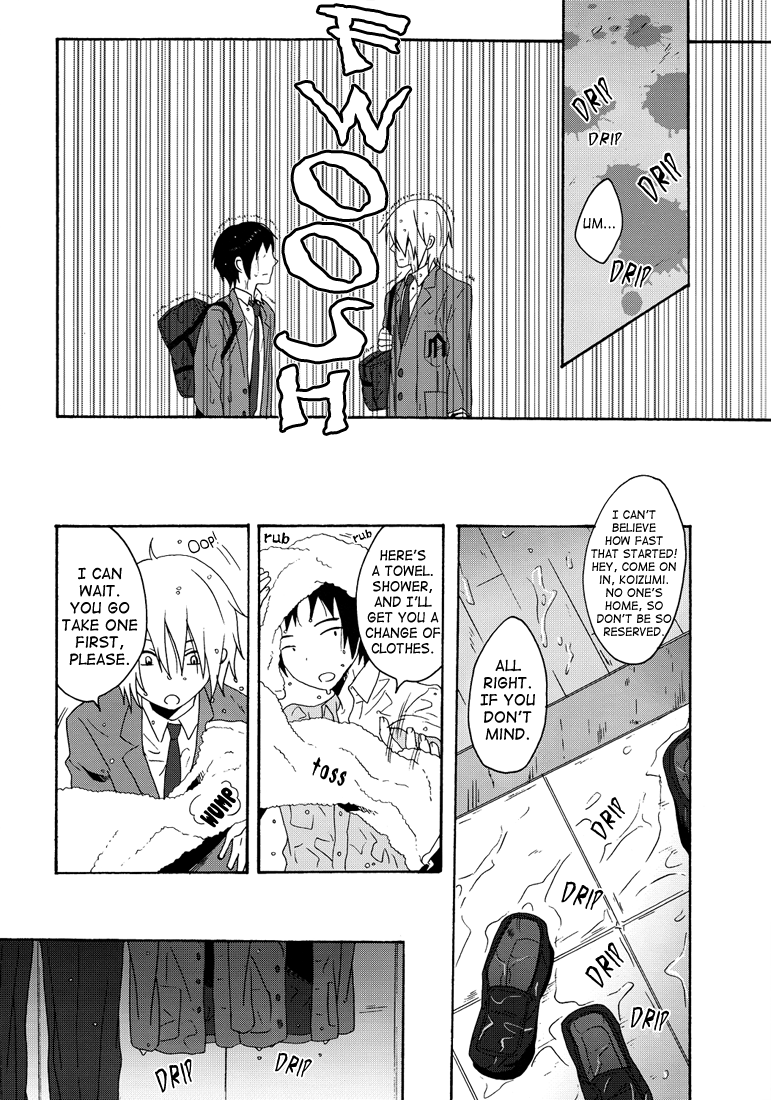 Soto wa Hame, Blue, Hoshi wa Mienai | Rain outside, Blue, Can't see the stars page 6 full