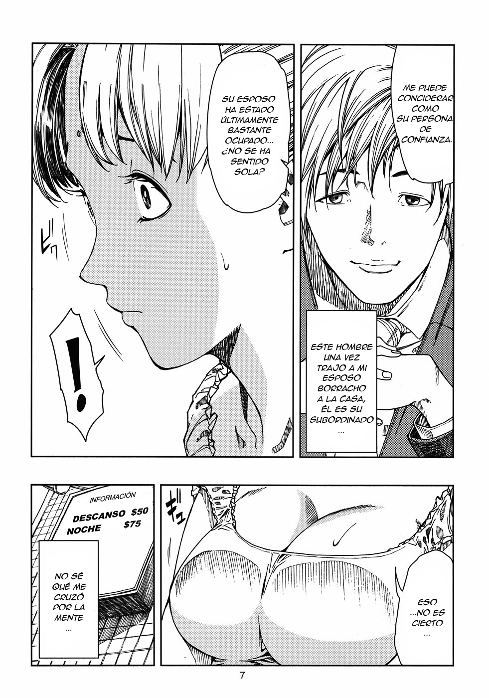 Tsukino Usagi  ~ Uwaki Hen ~ page 6 full