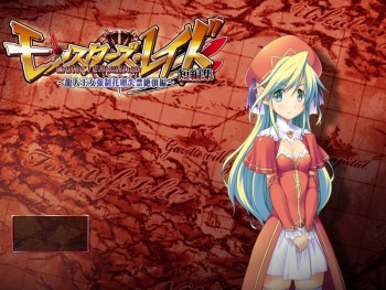 Monsters Raid Tanpenshuu ~Ryuujin Oujo Kyousei Takuran Shikkin Zecchou Hen~ cover