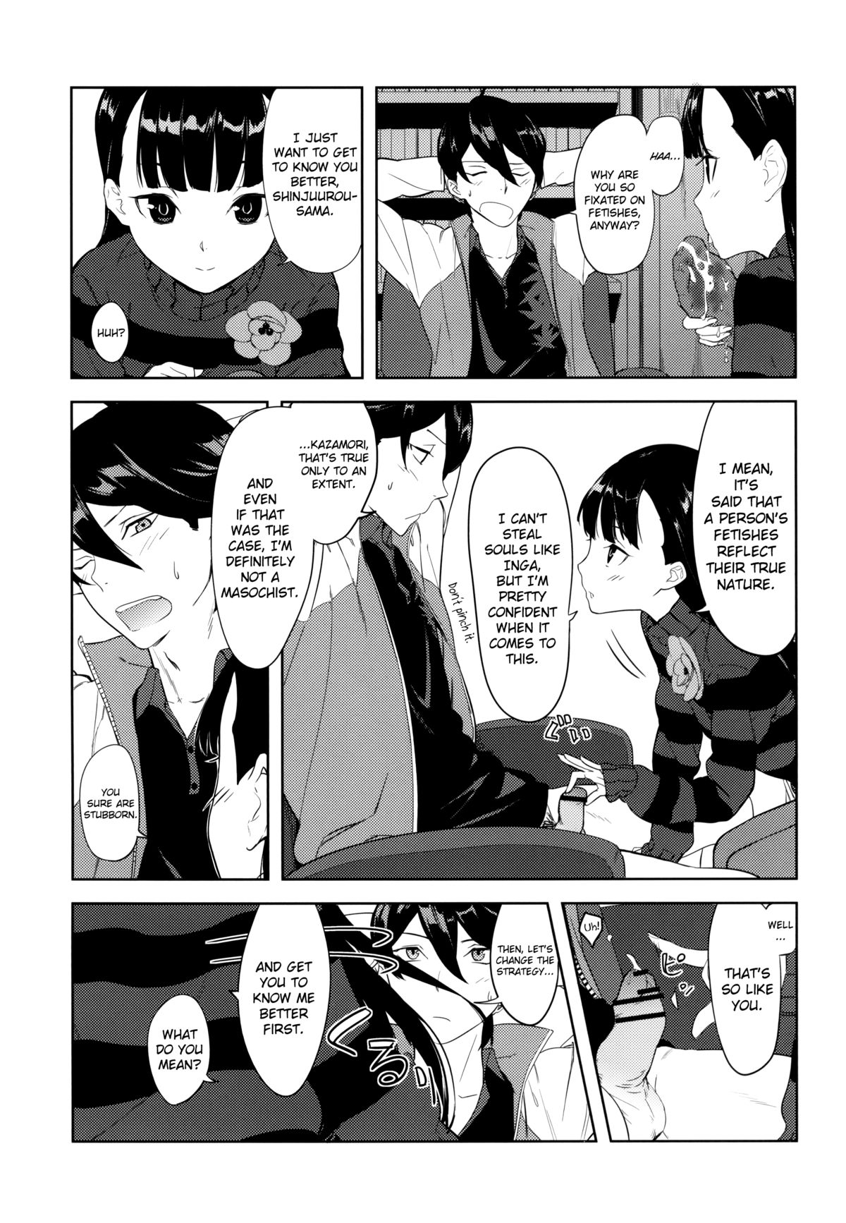 Kazamori Hakase no Chotto Ecchi na Kenkyuu ~Kouhen~ page 6 full