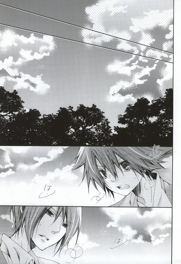 Limit page 4 full