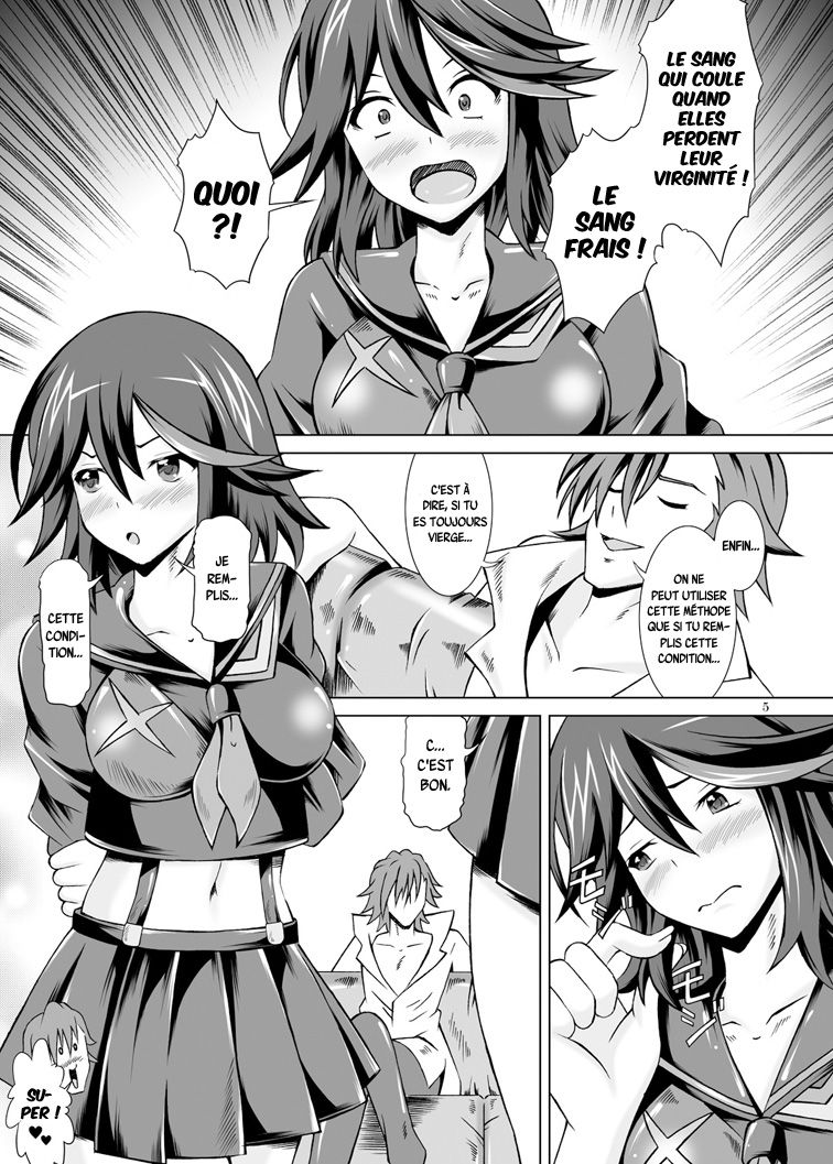 Yaru la Yaru page 5 full