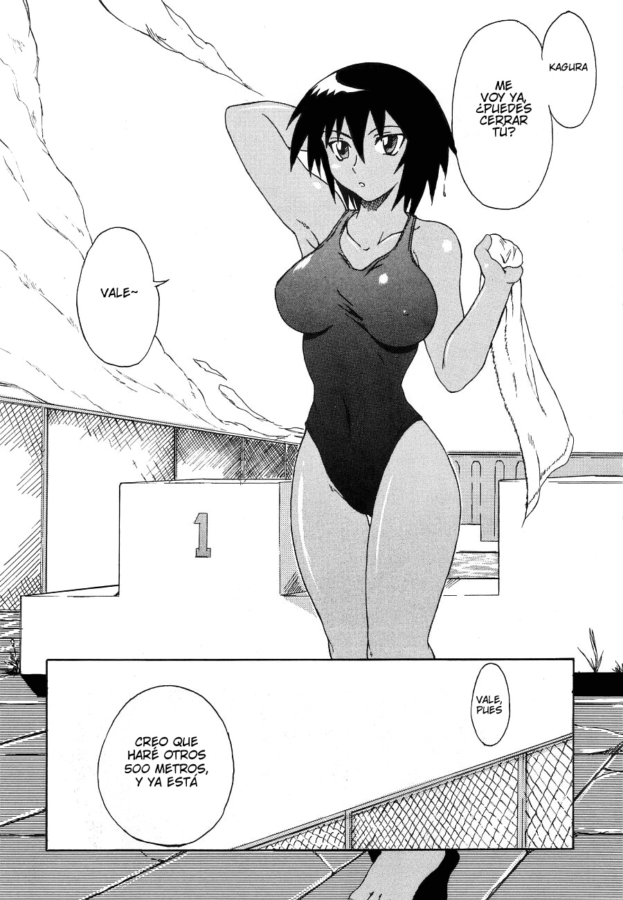 Kagura Man | Kagurapussy page 1 full
