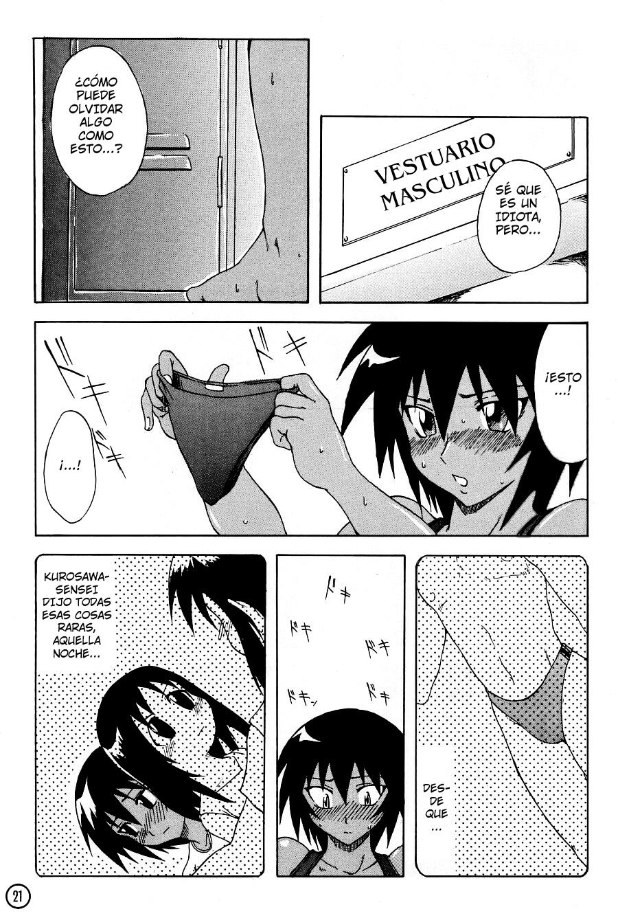 Kagura Man | Kagurapussy page 3 full