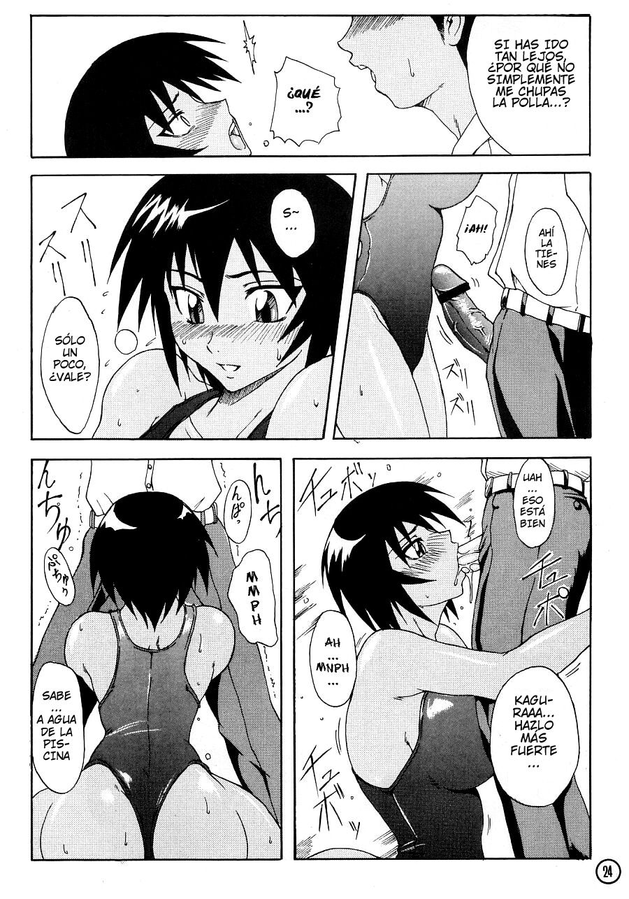 Kagura Man | Kagurapussy page 6 full
