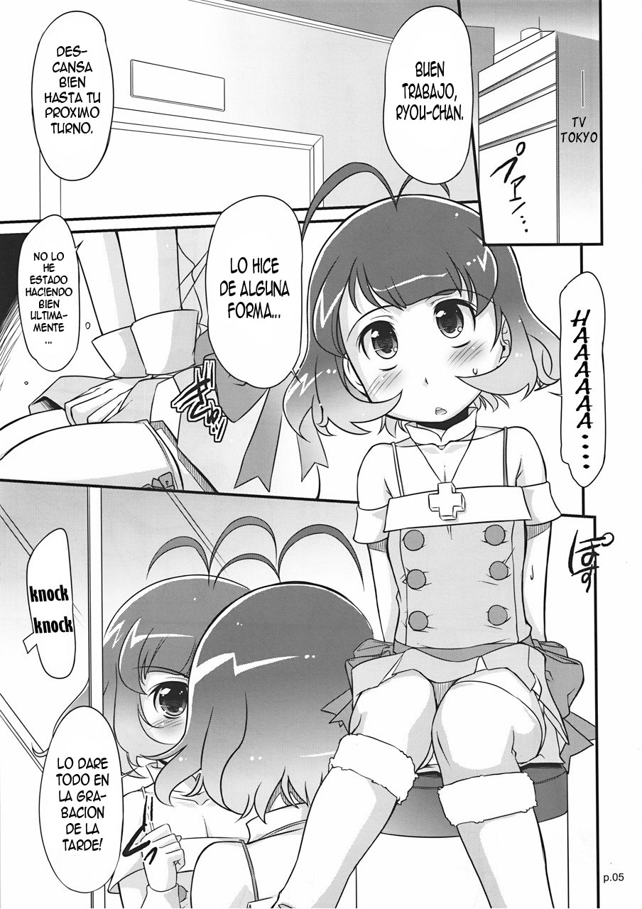 Ryo to XX to XX to. page 4 full