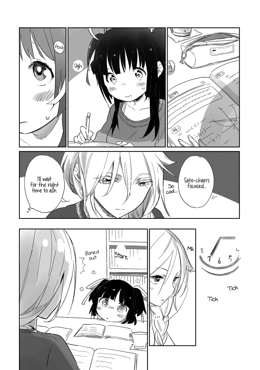 Soiree page 3 full