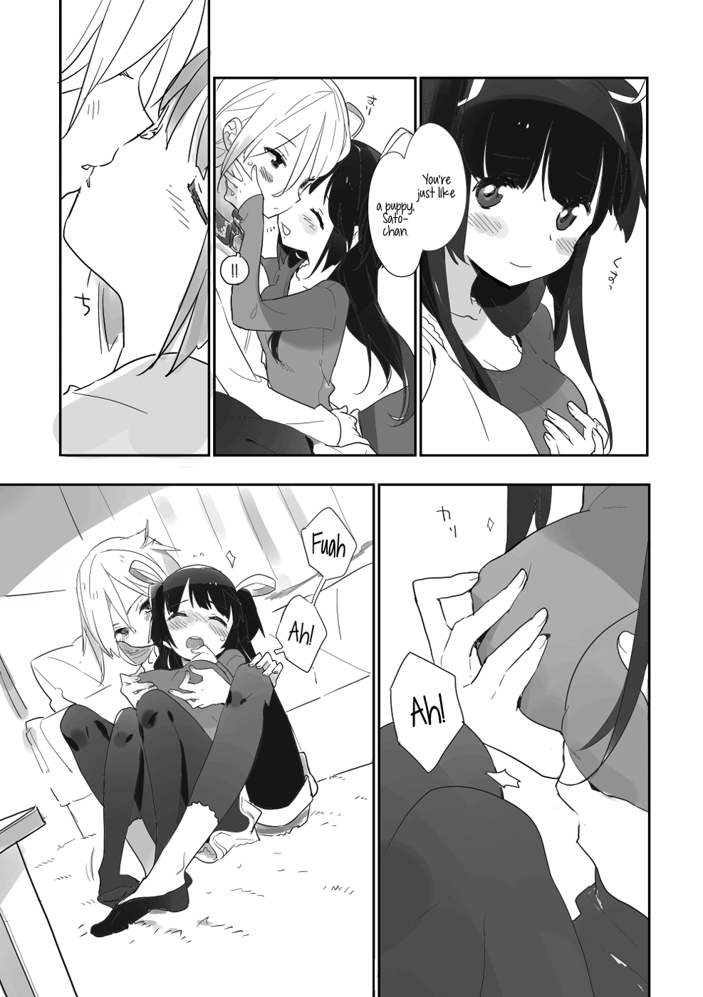 Soiree page 9 full