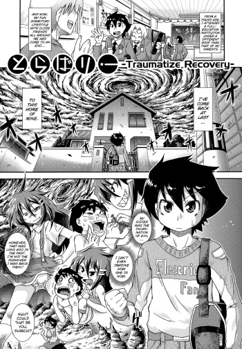 Torabari | Traumatize Recovery cover