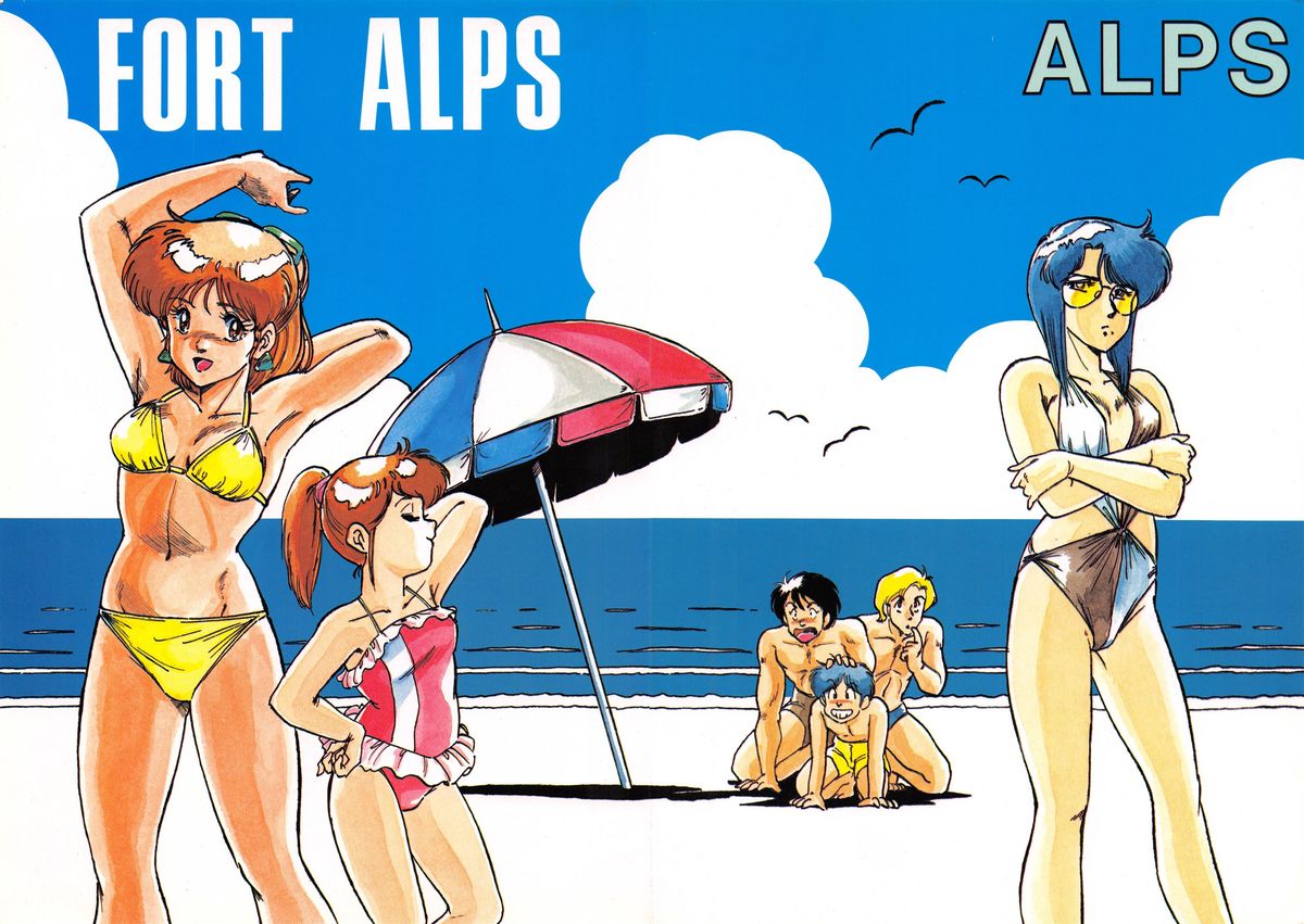 FORT ALPS page 1 full