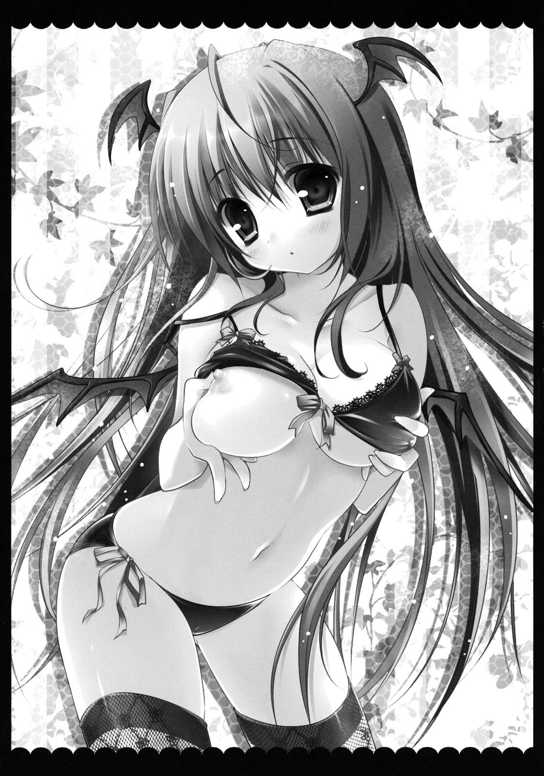 Meshimase Koakuma page 3 full