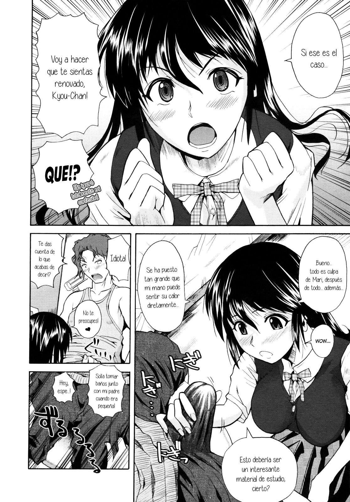 Tanima Refresh page 6 full