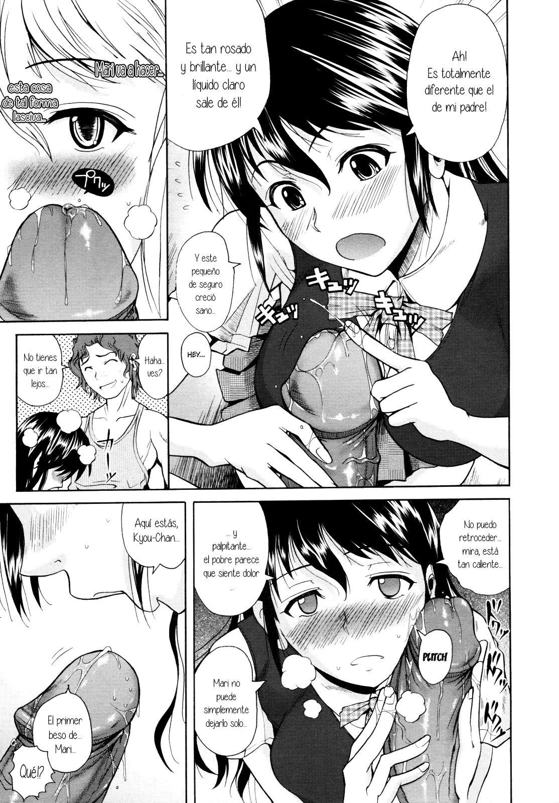 Tanima Refresh page 7 full