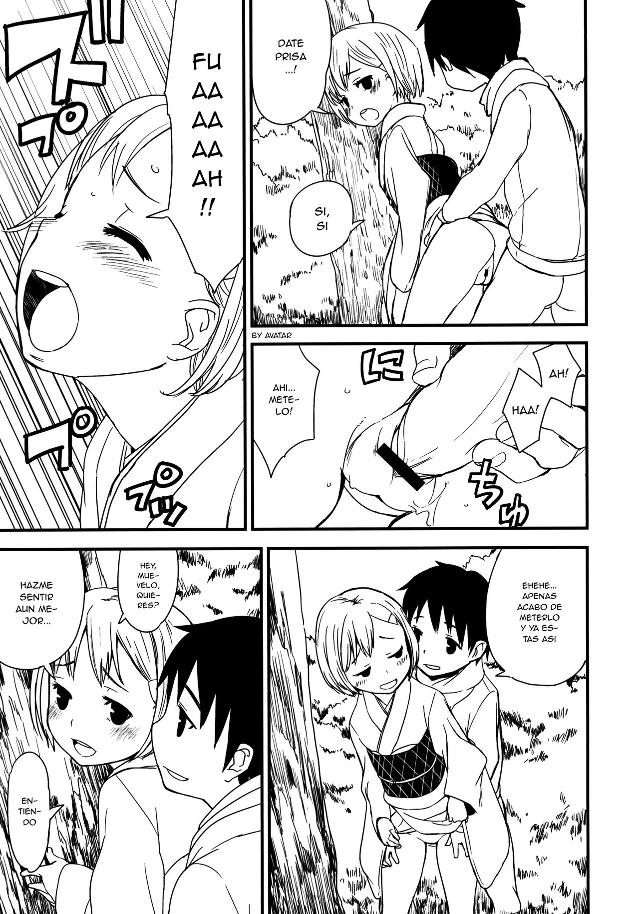 Himehajime | El Primer Sexo de Año Nuevo page 5 full