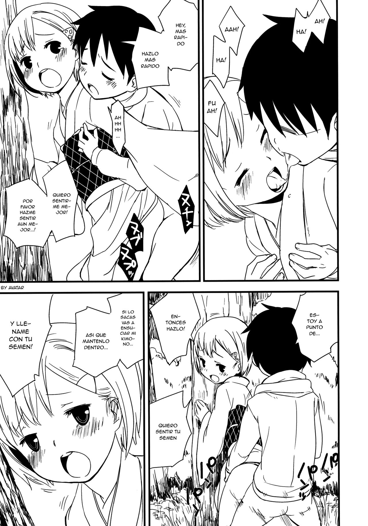 Himehajime | El Primer Sexo de Año Nuevo page 7 full