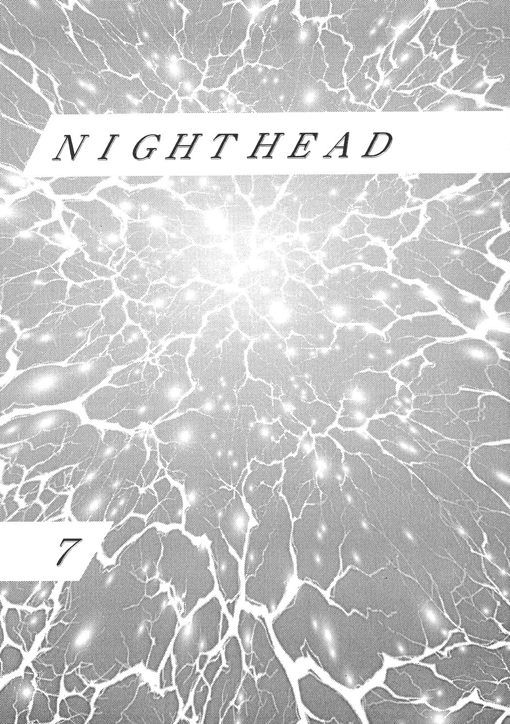 NIGHT HEAD 07 page 2 full