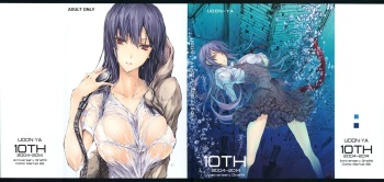10TH cover