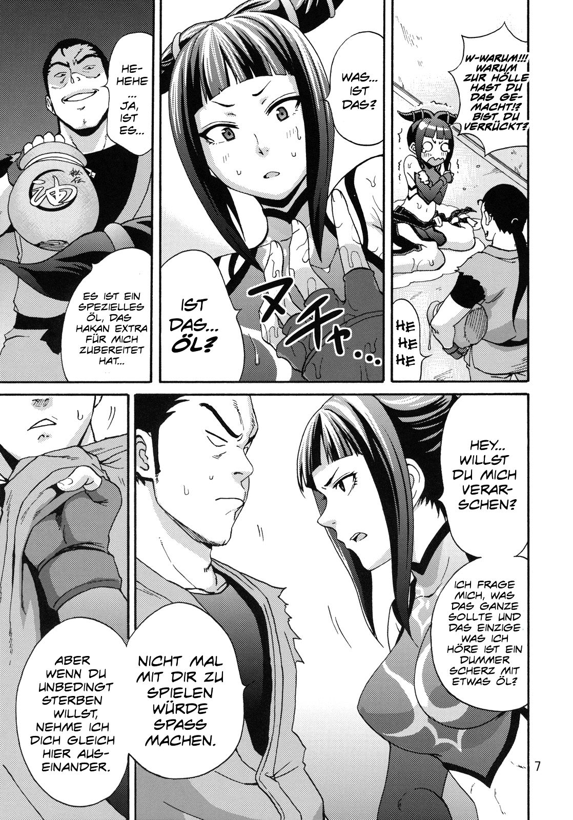 EX Kaiten Kurukuru Kurukuru page 5 full