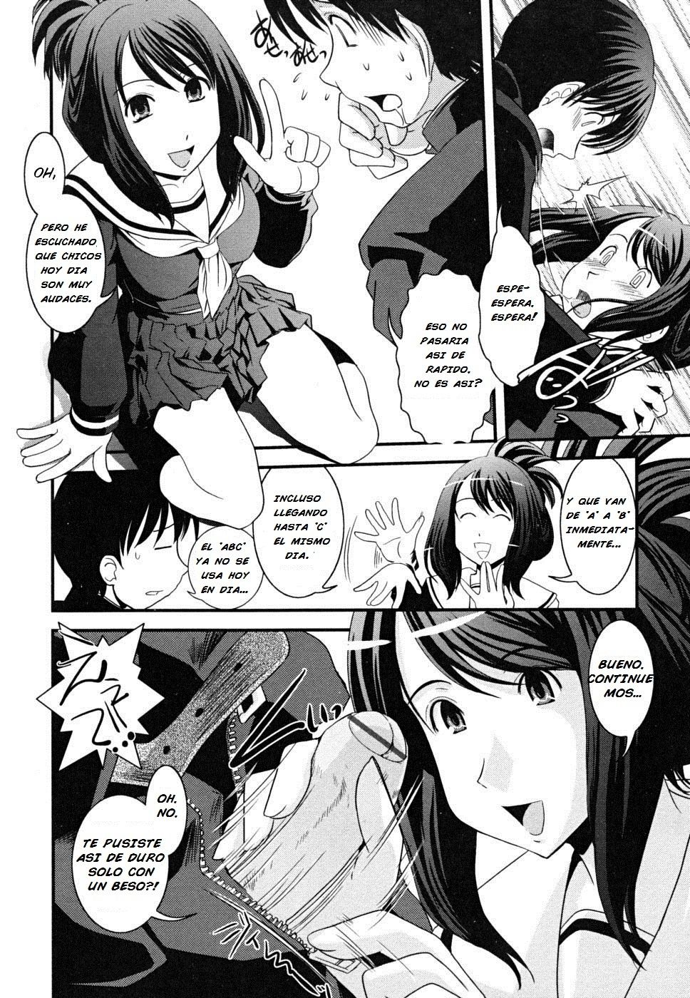 Oroshitate Seifuku Yogoshi Chatte? | Dirtied the Delivered Uniform? page 8 full