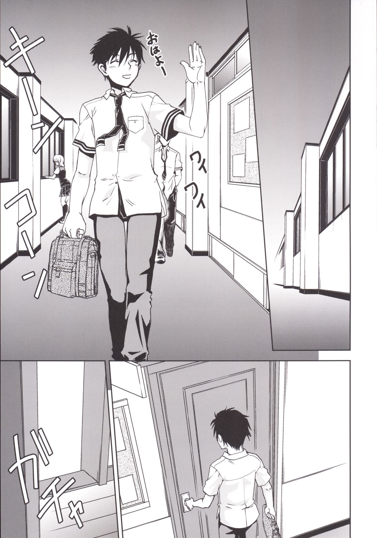 Witch Activity page 4 full