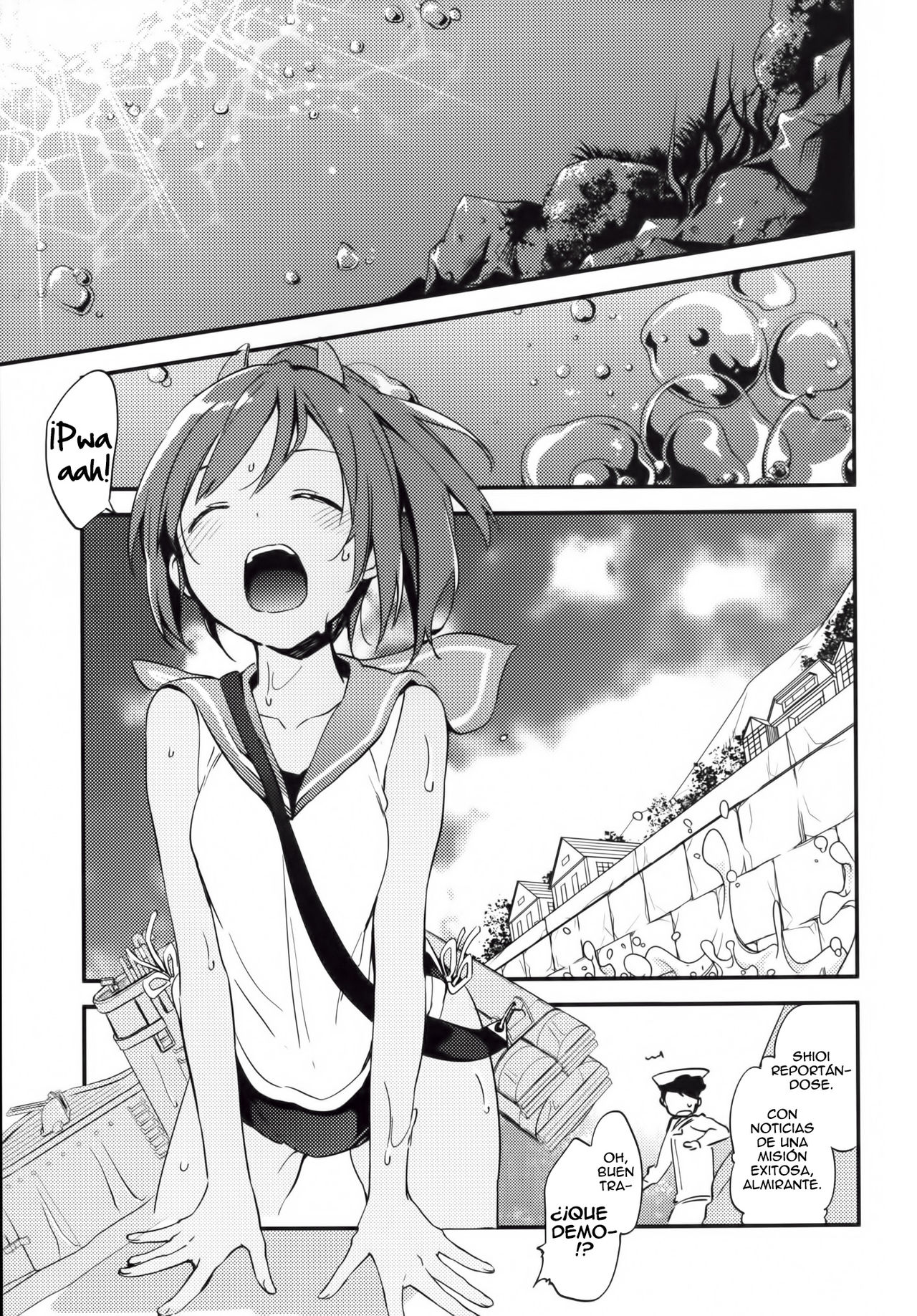 401-chan to Issho! page 5 full