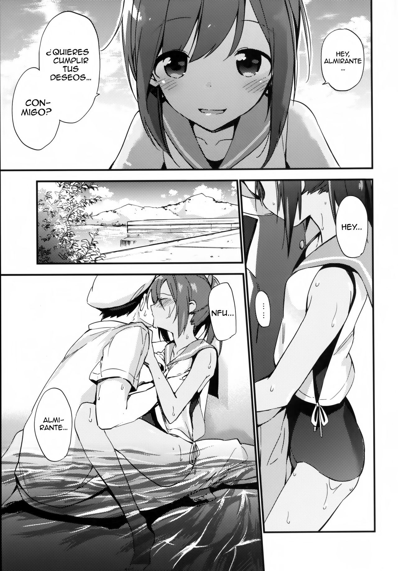 401-chan to Issho! page 7 full