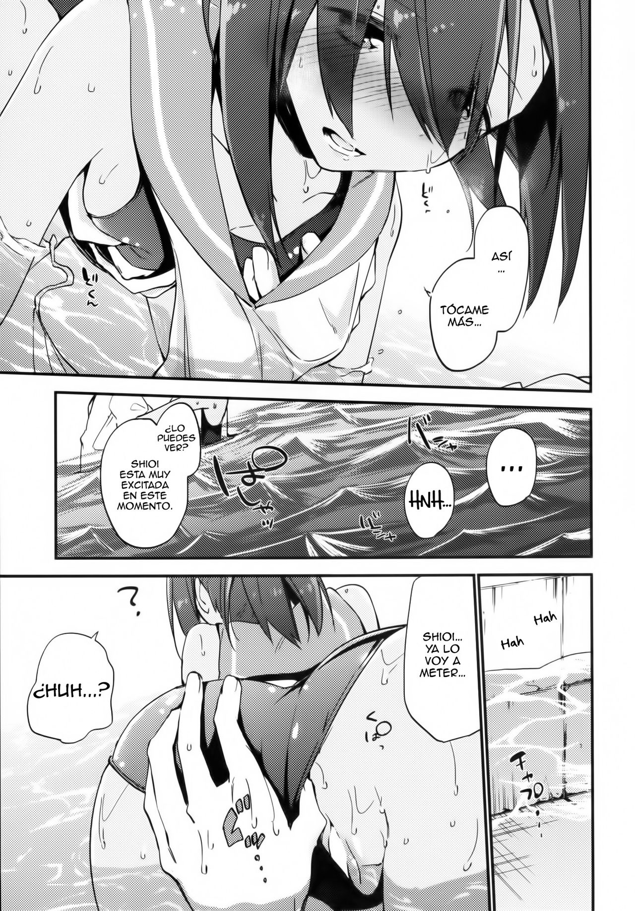 401-chan to Issho! page 9 full