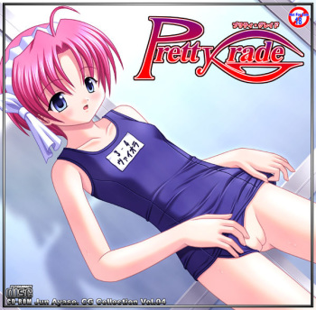 Pretty Grade cover