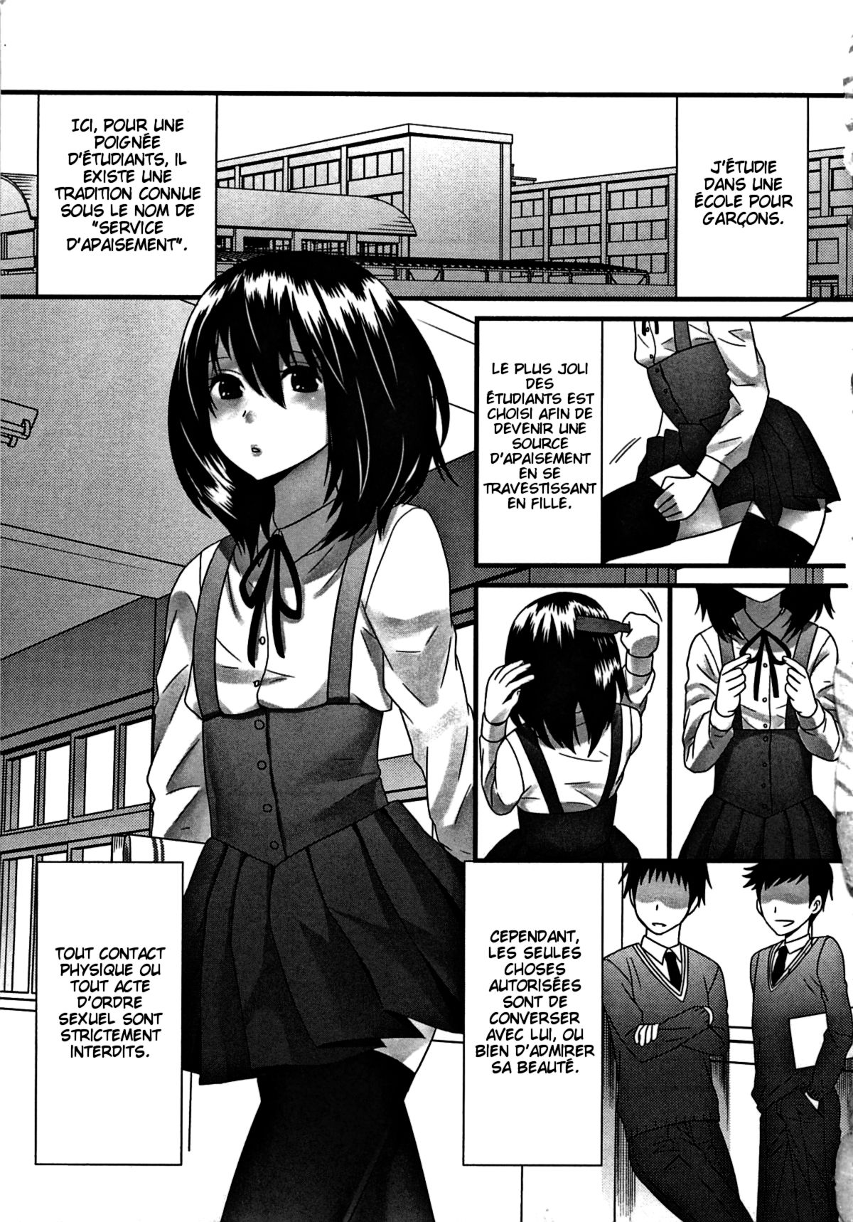 Kimi ga Miteru kara page 5 full
