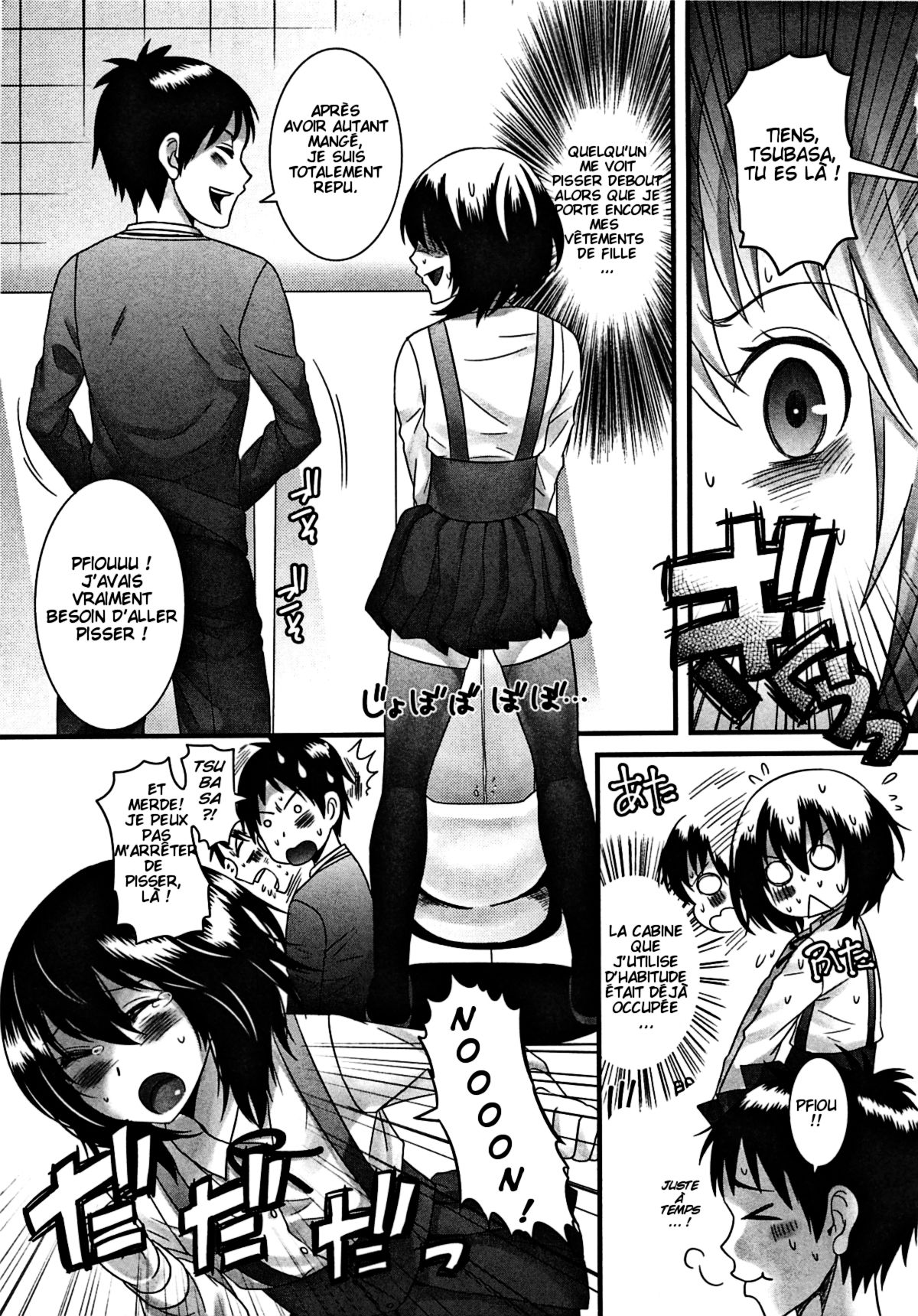 Kimi ga Miteru kara page 9 full