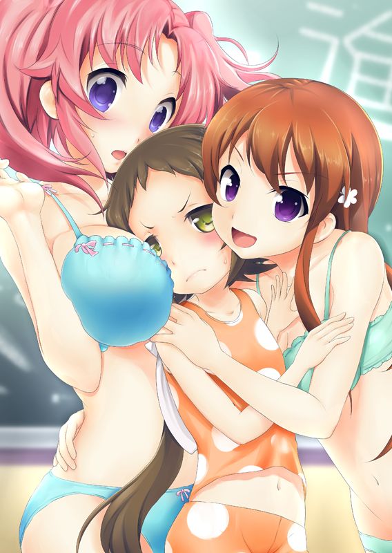 - Artist - Niku Daigaku page 3 full