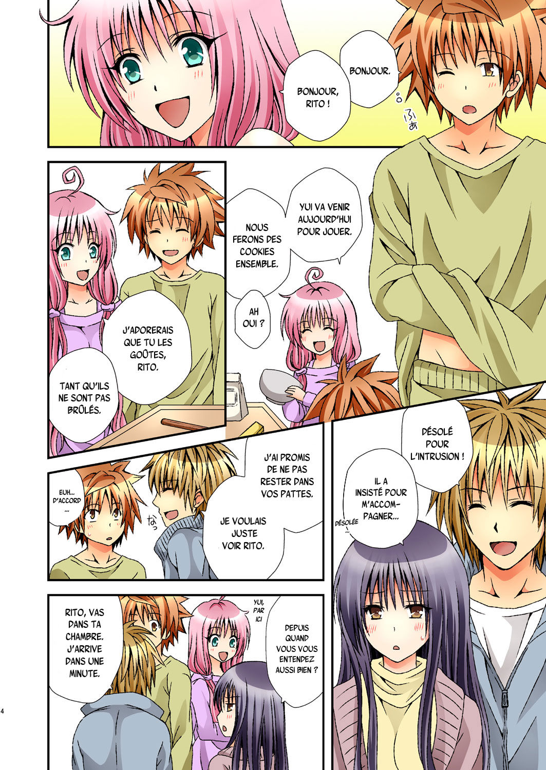 Trans Trap page 3 full