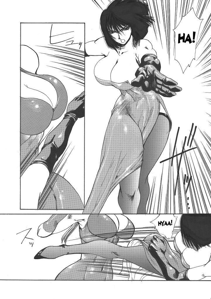 Murasaki page 6 full