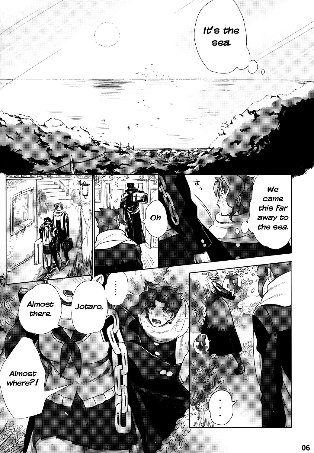 P.O.D. page 6 full