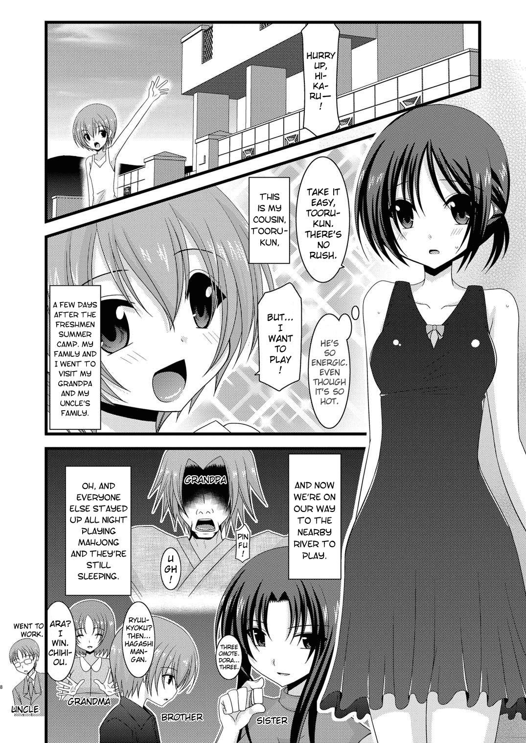 Roshutsu Shoujo Yuugi Go | Exhibitionist Girl's Play 5 page 9 full
