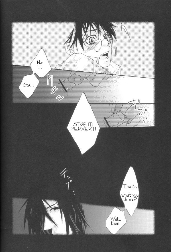 Master &amp; Pupil Lover 2004-04-29 - A loony loop page 10 full